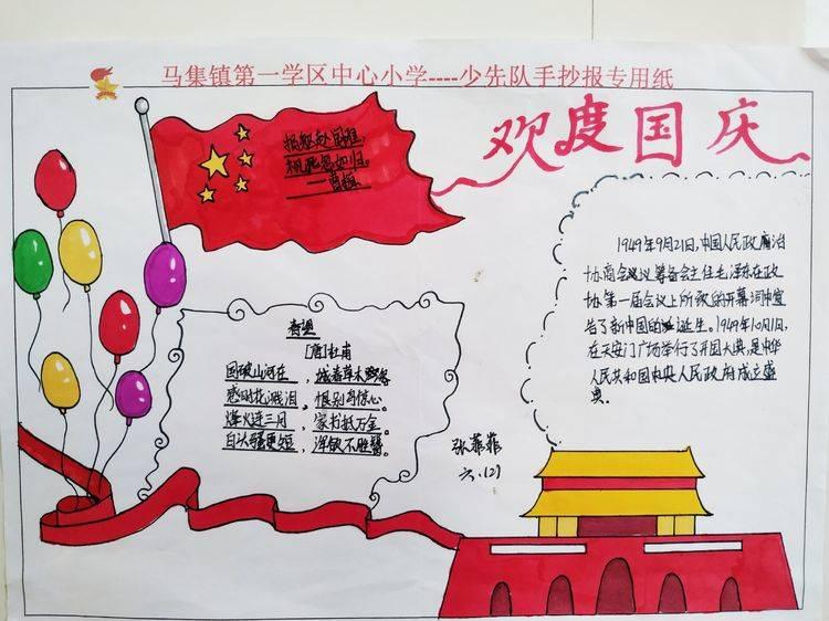 高铁复兴号和普通高铁有什么区别